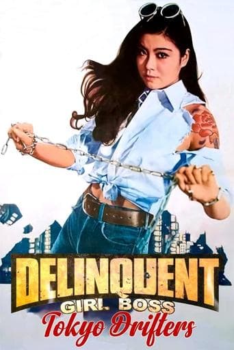Movie poster for Delinquent Girl Boss: Tokyo Drifters