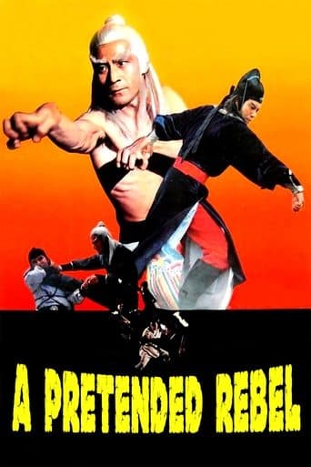 Movie poster for A Pretended Rebel
