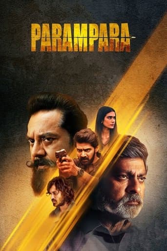 Movie poster for Parampara