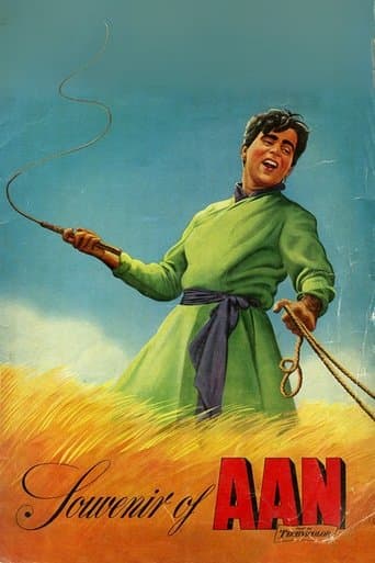 Movie poster for Aan