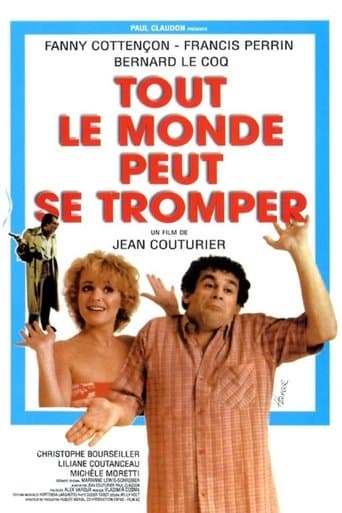 Movie poster for Tout le monde peut se tromper