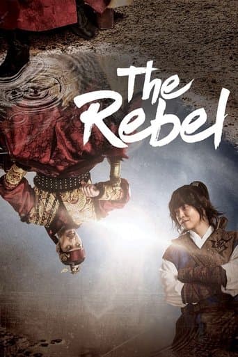 Movie poster for The Rebel