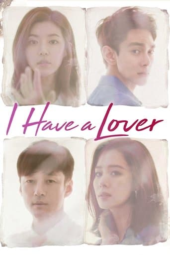 Movie poster for I Have a Lover