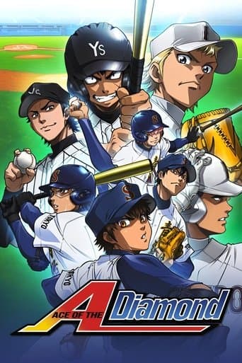 Movie poster for Ace of the Diamond