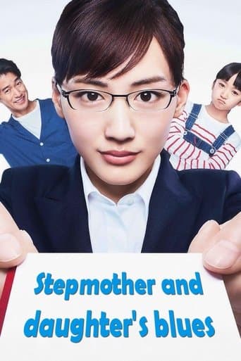 Movie poster for Stepmom and Daughter Blues