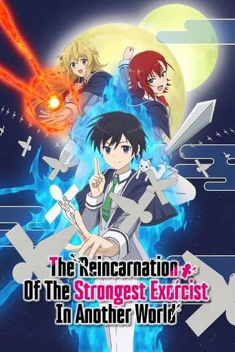 Movie poster for The Reincarnation of the Strongest Exorcist in Another World