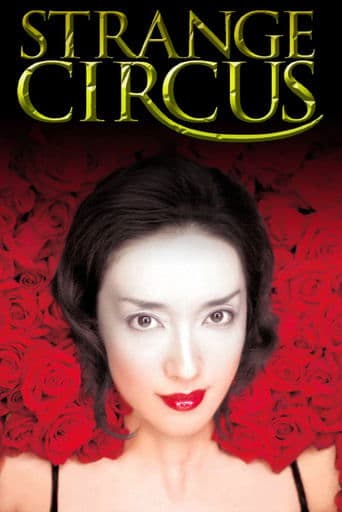 Movie poster for Strange Circus