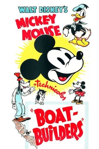 Movie poster for Boat Builders