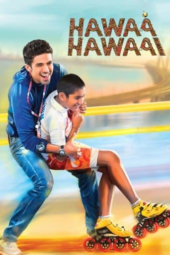 Movie poster for Hawaa Hawaai