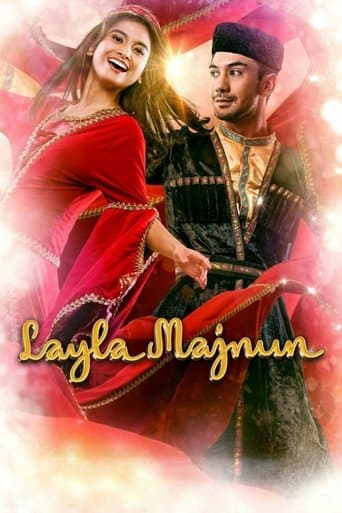 Movie poster for Layla Majnun