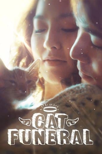 Movie poster for Cat Funeral
