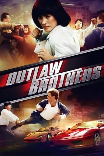 Movie poster for Outlaw Brothers