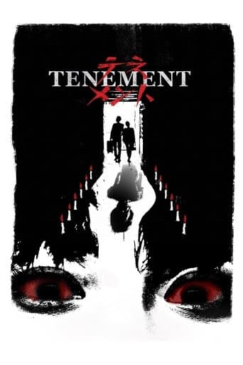 Movie poster for Tenement