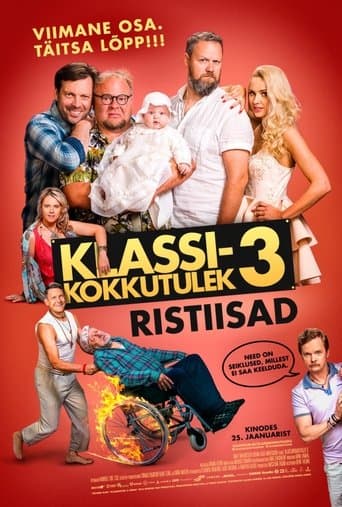 Movie poster for Class Reunion 3: Godfathers
