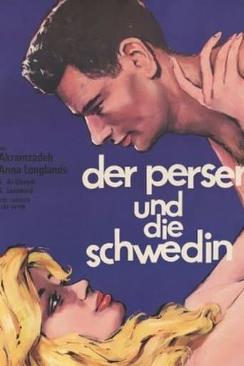 Movie poster for Jeunesse perdue