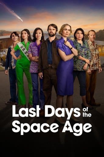 Movie poster for Last Days of the Space Age