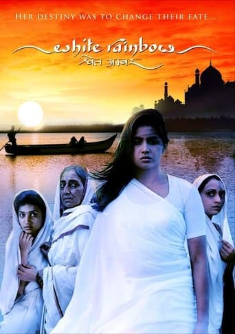 Movie poster for White Rainbow