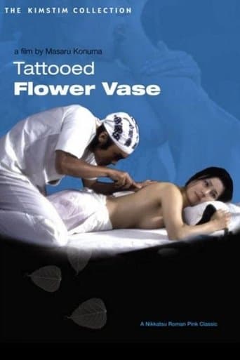 Movie poster for Tattooed Flower Vase