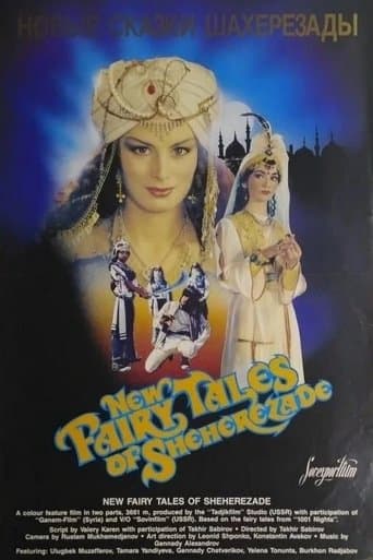 Movie poster for Scheherazade's New Tales
