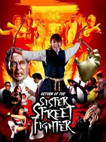 Movie poster for The Return of Sister Street Fighter