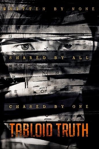 Movie poster for Tabloid Truth