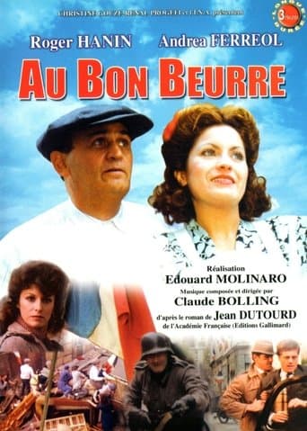 Movie poster for Au bon beurre