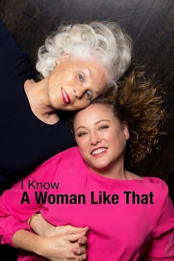 Movie poster for I Know a Woman Like That