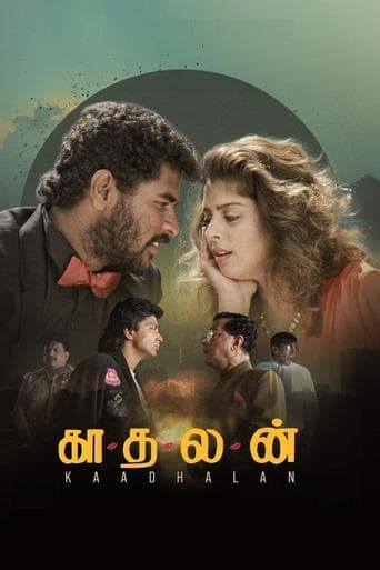 Movie poster for Kaadhalan