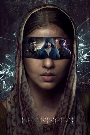 Movie poster for Netrikann