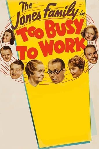 Movie poster for Too Busy to Work