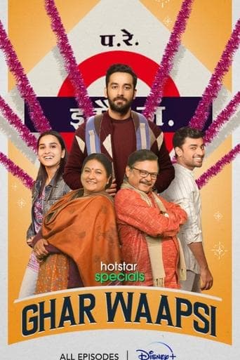 Movie poster for Ghar Waapsi