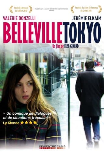 Movie poster for Belleville Tokyo