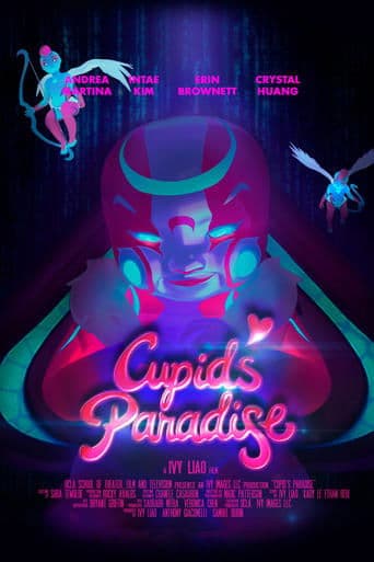 Movie poster for Cupid’s Paradise