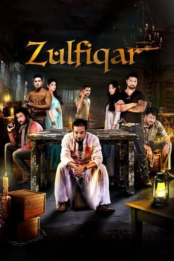 Movie poster for Zulfiqar
