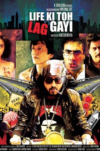 Movie poster for Life Ki Toh Lag Gayi