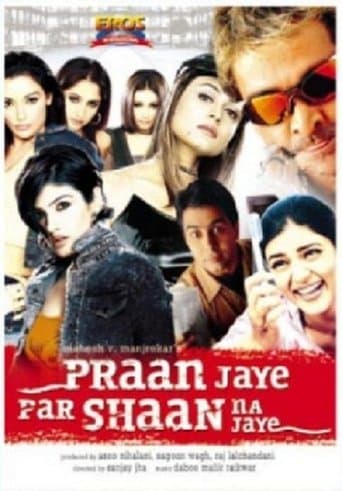 Movie poster for Praan Jaye Par Shaan Na Jaye