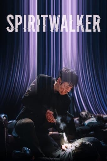 Movie poster for Spiritwalker