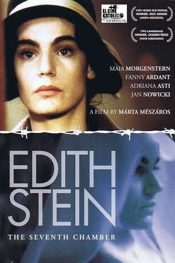 Movie poster for The Seventh Room