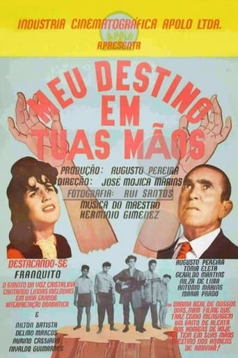 Movie poster for My Destiny is in Your Hands