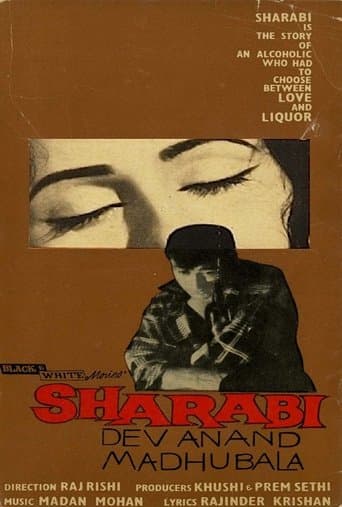 Movie poster for Sharabi
