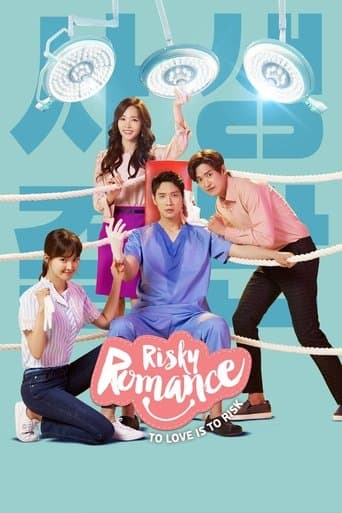 Movie poster for Risky Romance