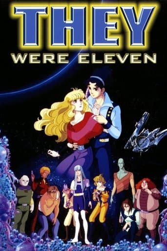 Movie poster for They Were Eleven