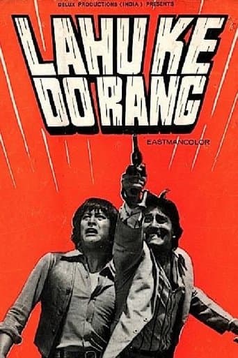 Movie poster for Lahu Ke Do Rang