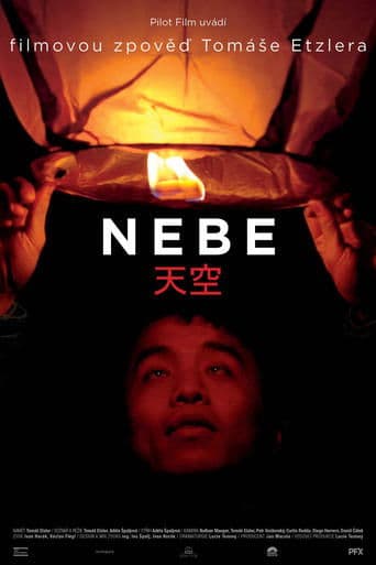 Movie poster for Heaven