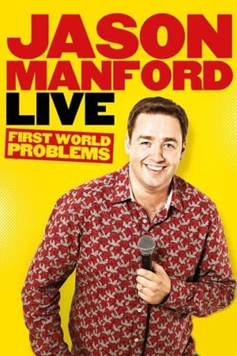 Movie poster for Jason Manford: First World Problems