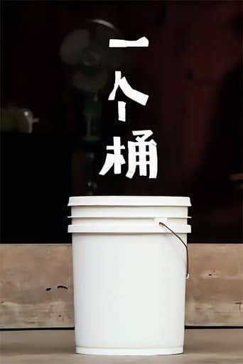 Movie poster for The Bucket