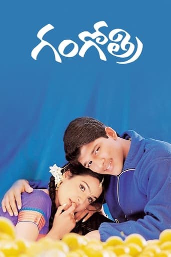 Movie poster for Gangotri