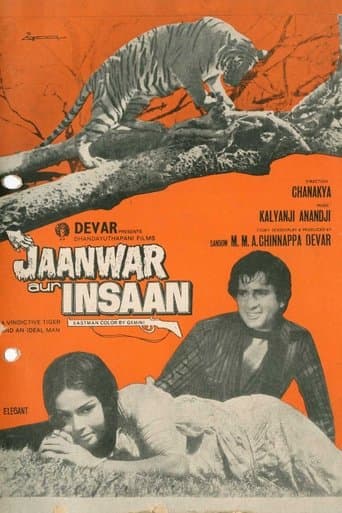 Movie poster for Jaanwar Aur Insaan