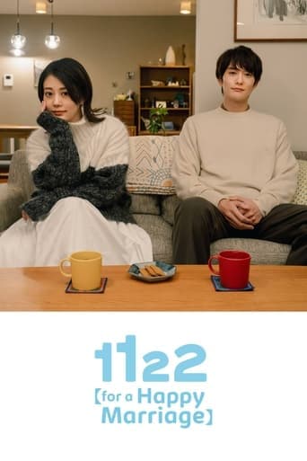 Movie poster for 1122: For a Happy Marriage