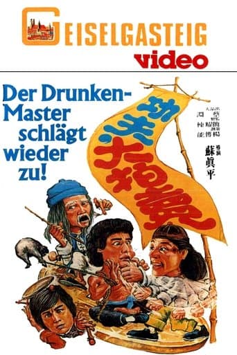 Movie poster for Kung Fu on Sale
